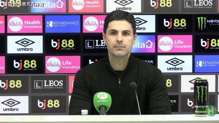 完美逆转阿森纳这次不掉链子！3-2战胜伯恩茅斯，领先瓜迪奥拉6分